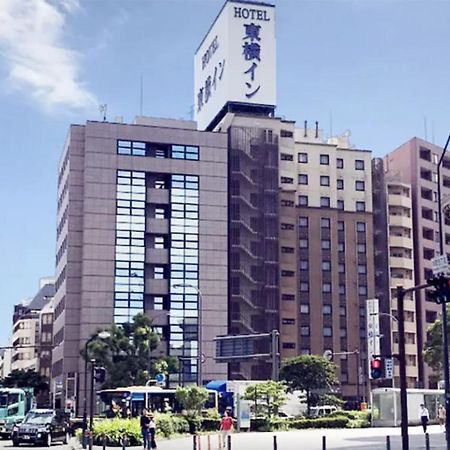 Toyoko Inn Yokohama Sakuragicho Екстериор снимка