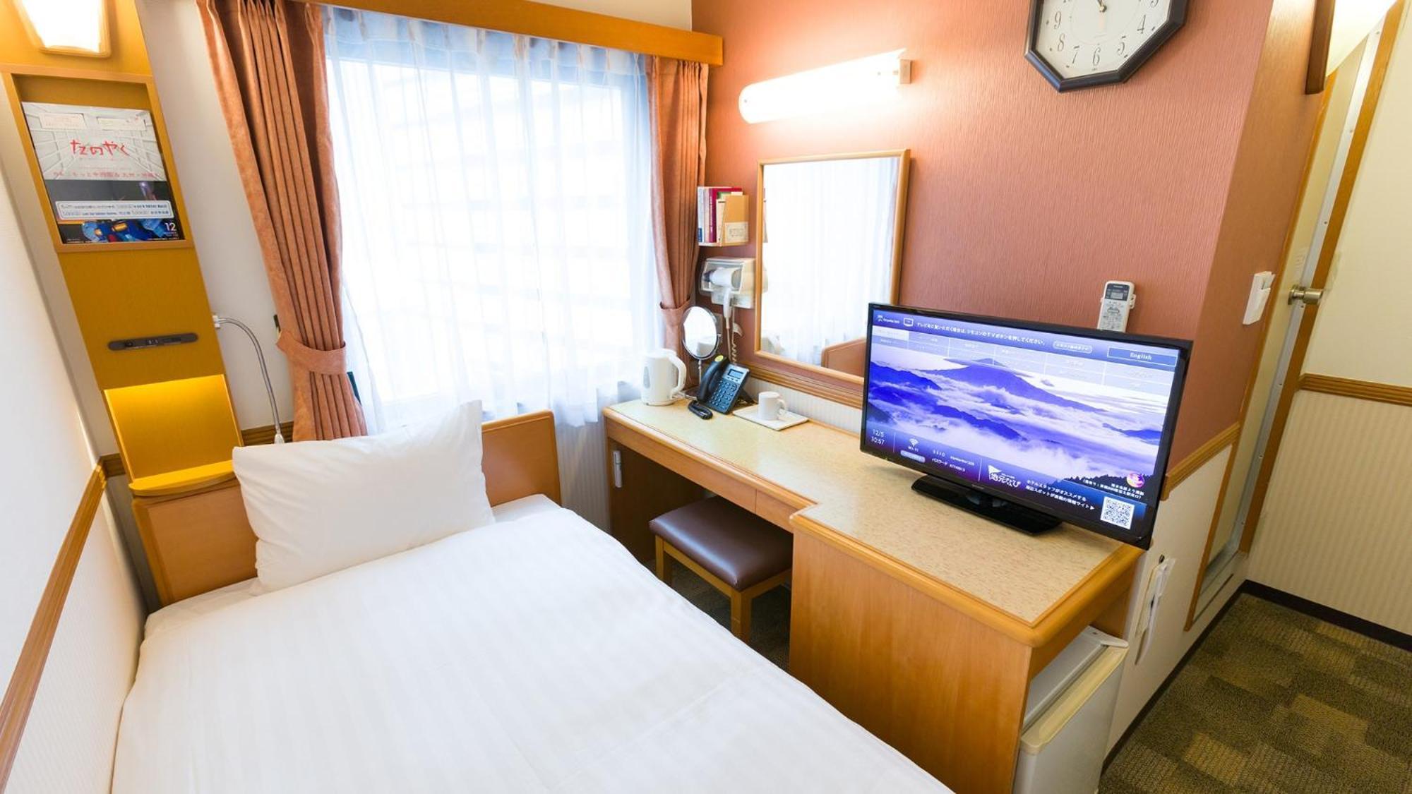 Toyoko Inn Yokohama Sakuragicho Стая снимка