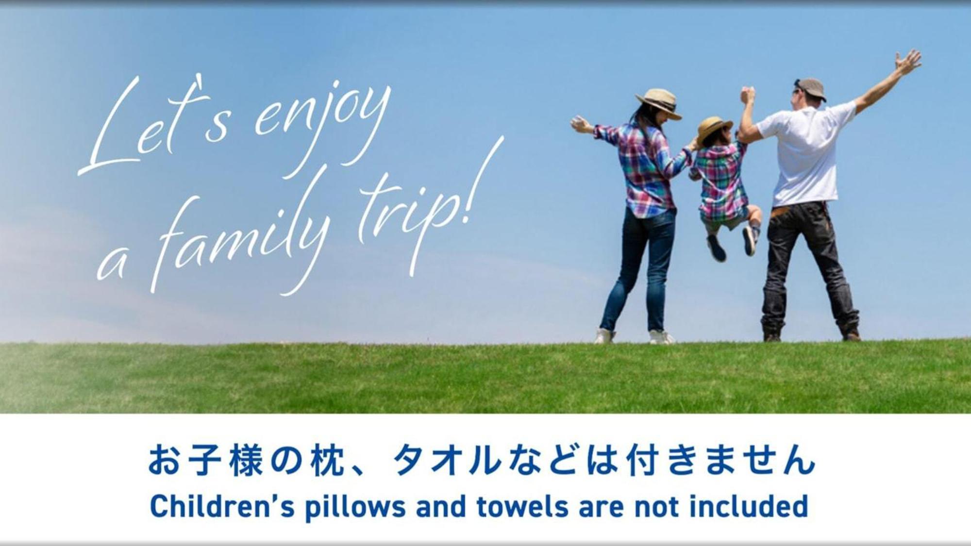 Toyoko Inn Yokohama Sakuragicho Екстериор снимка