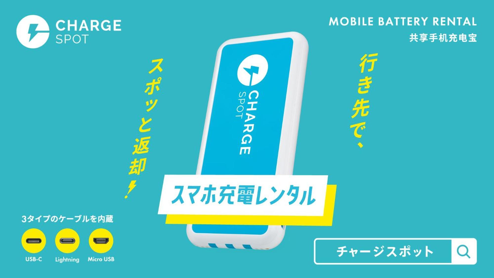 Toyoko Inn Yokohama Sakuragicho Екстериор снимка