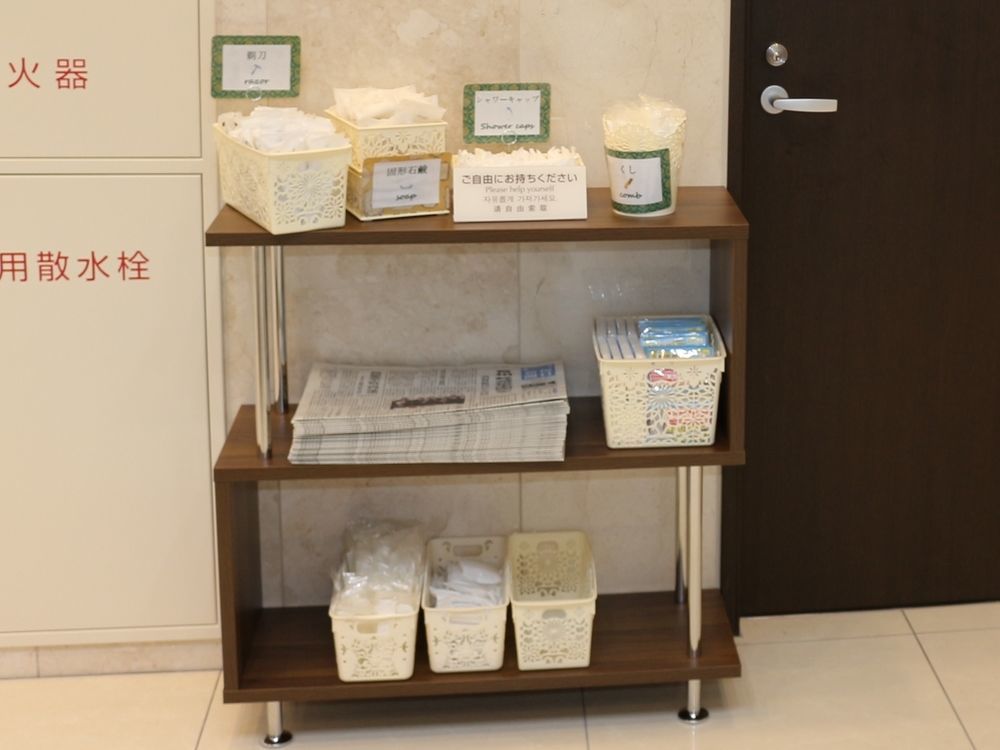 Toyoko Inn Yokohama Sakuragicho Екстериор снимка